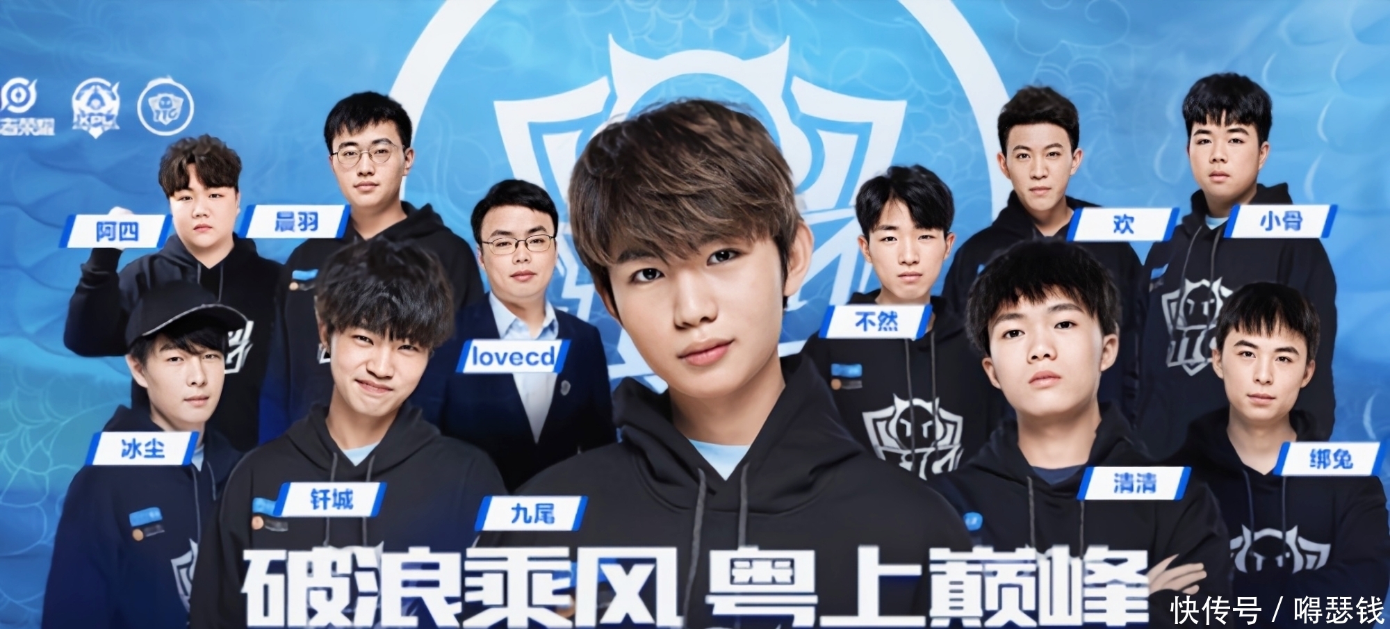 是每一位职