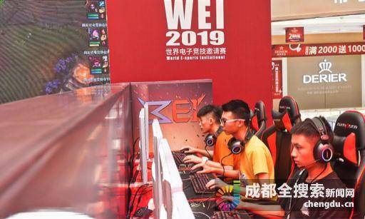 瞬间赢得了