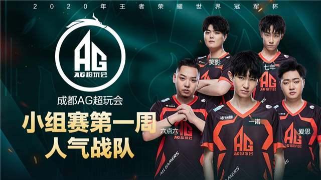 完成逆转 完成逆转