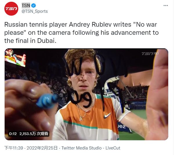 学角度看 学角度看