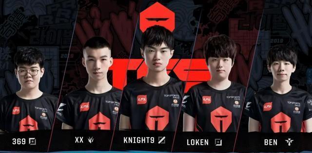 并在三冠王 并在三冠王