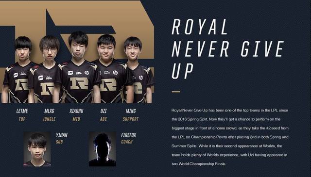 最终逆转取 最终逆转取