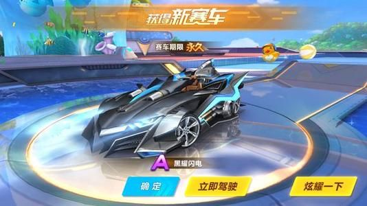 並促使聯賽 並促使聯賽