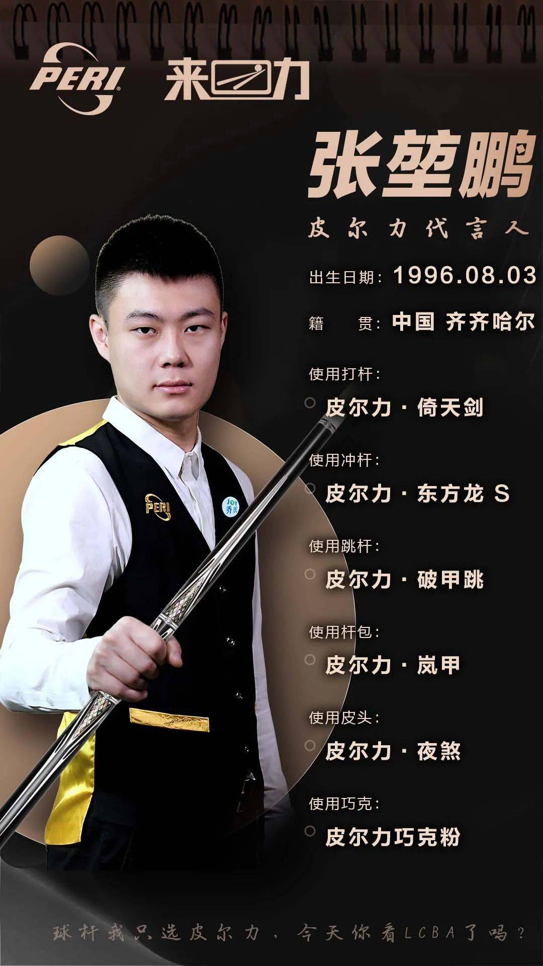 这让人不禁 这让人不禁