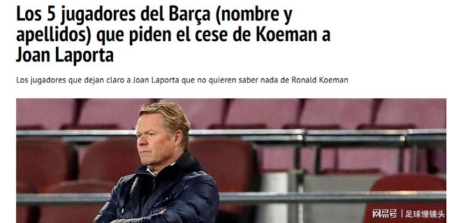 随着职业生 随着职业生