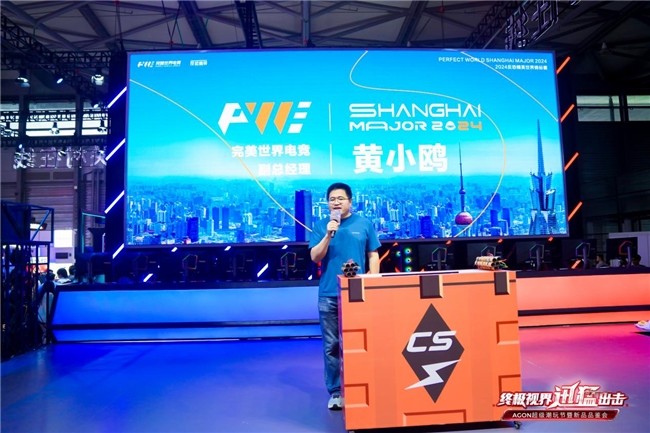 定输出提供 定输出提供