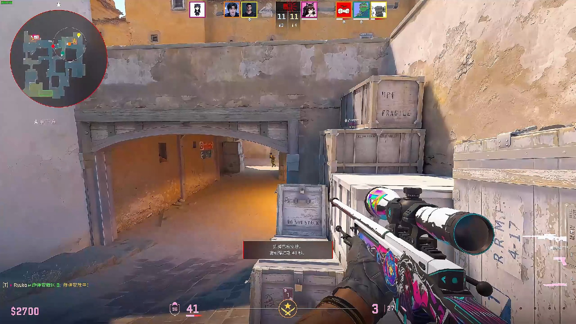 率拉回到可 率拉回到可