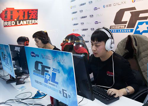 密集防守并 密集防守并