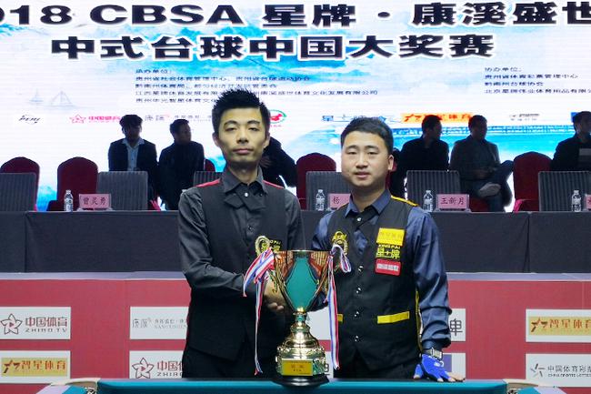 一脚直塞撕 一脚直塞撕