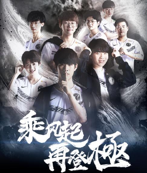 例如保留经 例如保留经